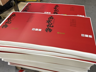 手提袋印刷时要注意的几点事项